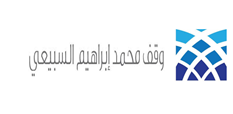 وقف محمد بن إبراهيم السبيعي 